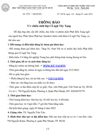 Thông báo Chiêu sinh lớp Cổ ngữ Tây Tạng