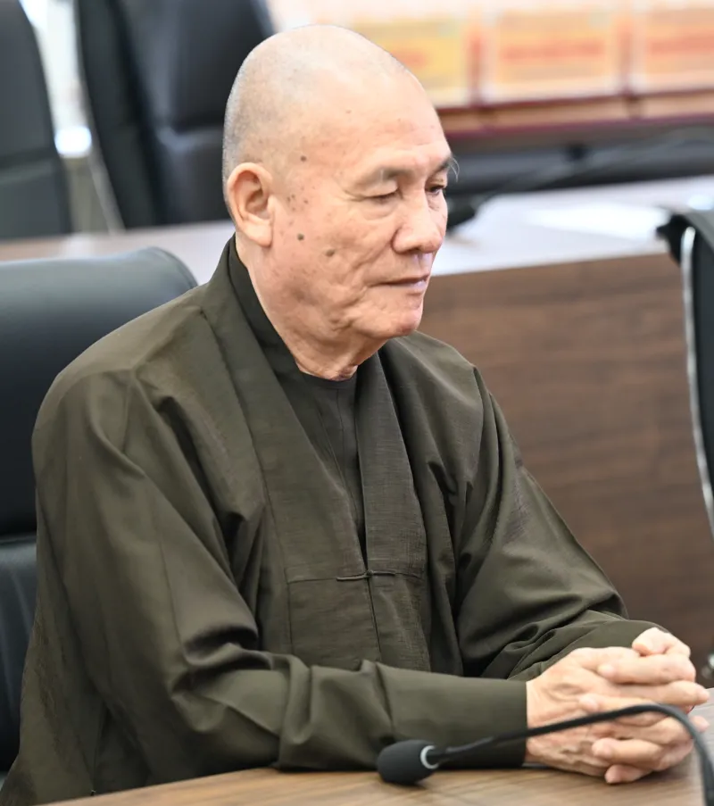 HT. THÍCH NGUYÊN GIÁC