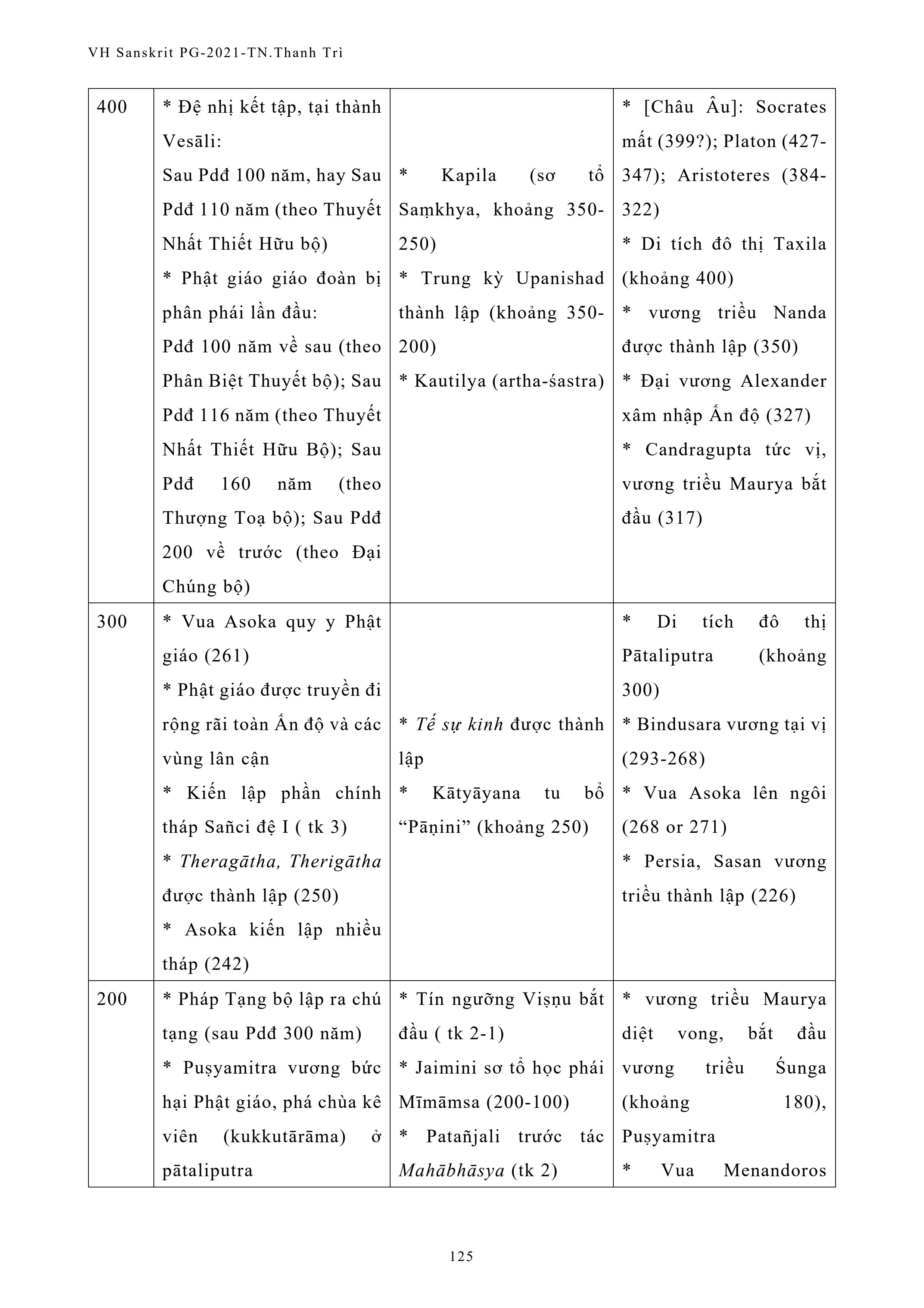 page-1.jpg
