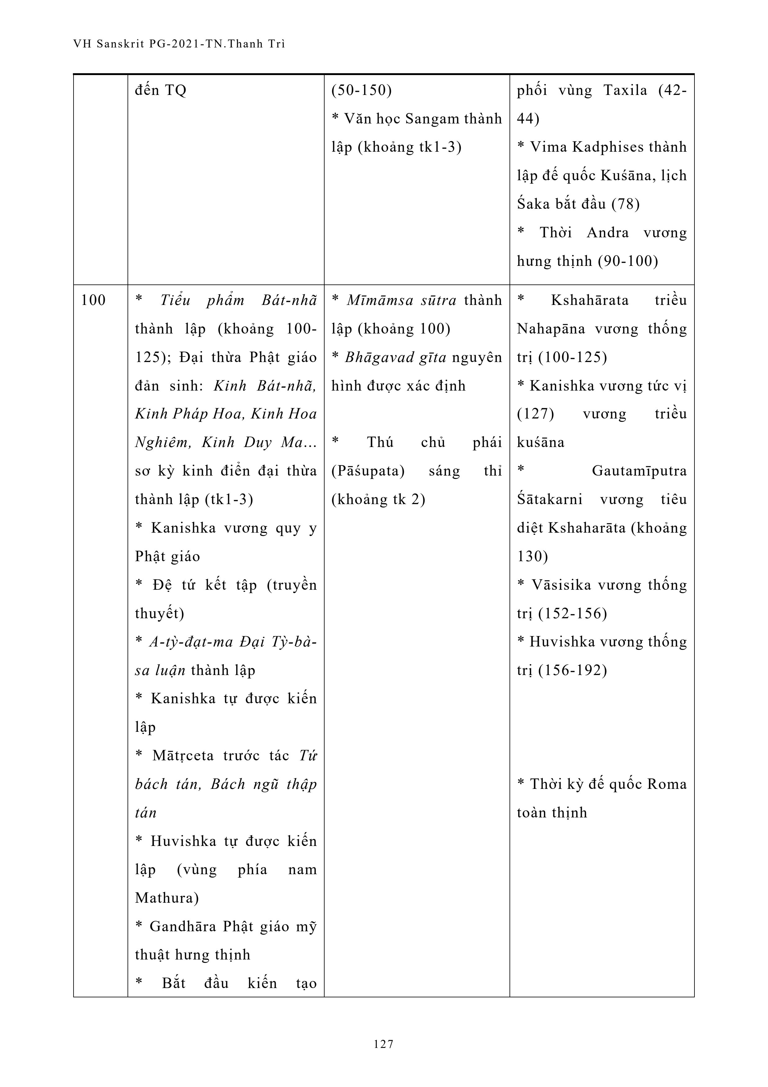 page-3.jpg